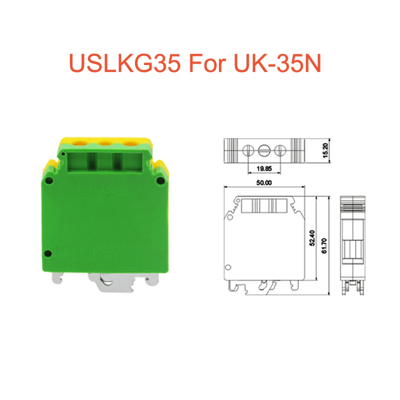 5/10 шт USLKG35 заземляющий клеммный блок din рейка винт bornier UK 35B 35N желтый зеленый