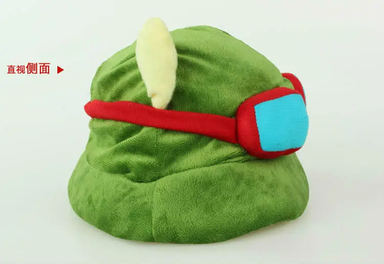 Swift Scout Timor Teemo's Hat Men Women LOL Merchandise side Cosplay Party Warm Hat Army Green Cap cosplay hats
