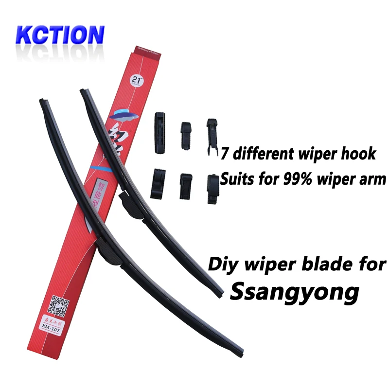 

KCTION Car Windshield Wiper Blade For Ssangyong Kyron,Rodius,Korando,Rexton,brush,Bracketless,Natural rubber, Car Accessories