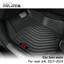 Mcrea автомобильный Стайлинг 3D роскошный ТПЭ коврик для ног для Audi A4 B9 A4L аксессуары авто ковер нескользящие накладки