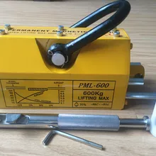 600 кг стальной Магнитный подъемник сверхмощный подъемный магнит для крана 1320lb