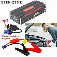 2018 Car Jump Starter 600A Pack Portable Starter Power Bank 12V Charger for Car Battery Booster Buster Diesel Starting Device CE