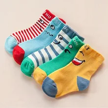 5 пар/лот, г. Весна-лето-осень, хлопковые носки для малышей со смайликом носки для мальчиков и девочек От 1 до 12 лет детские носки