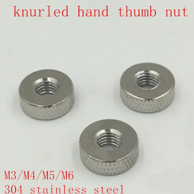 10~100pcs M3/M4/M6 Knurled Thumb Nut Hand Thread Nuts Fastener Aluminum Alloy PL 