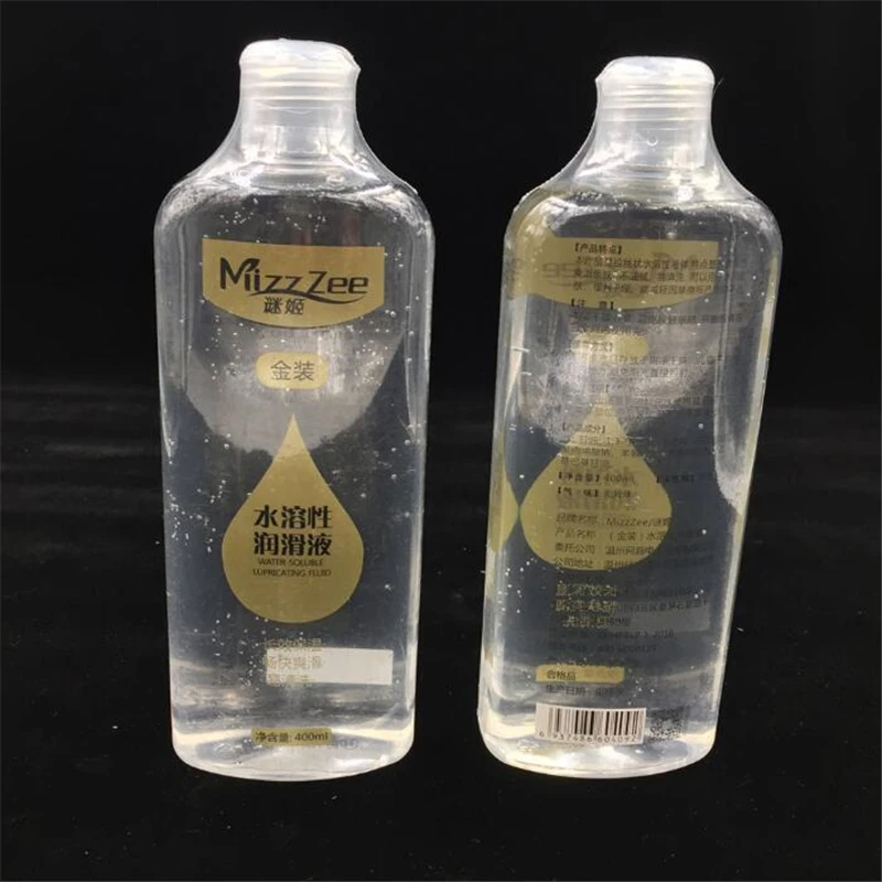QQ20190504172812
