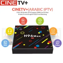 New Hot H96 MAX H2 TV Box Android 7.1 4GB 32GB RK3328 Quad Core 4K VP9 HDR10 WiFi Bluetooth 4.0 Media Player PK X92 French 