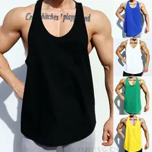 Брус, Бодибилдинг майка для спортзала жилет гонщик-назад мышцы Мужская футболка