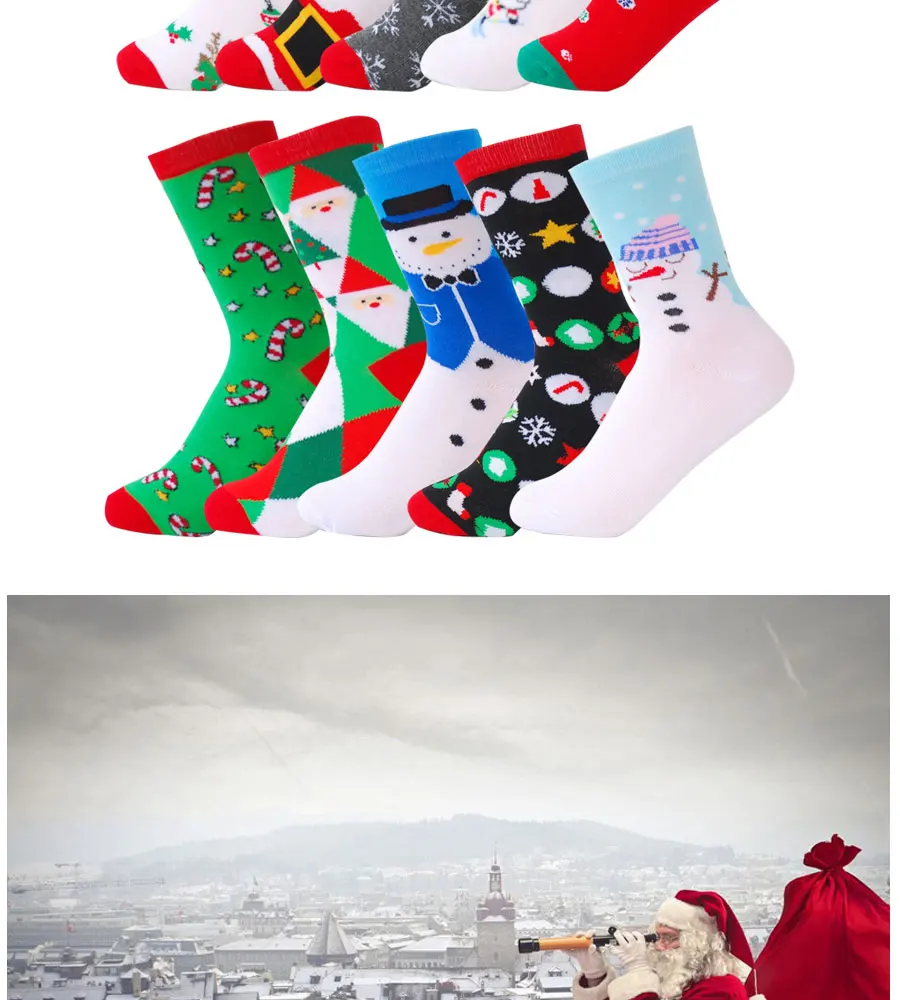chirsmas_03