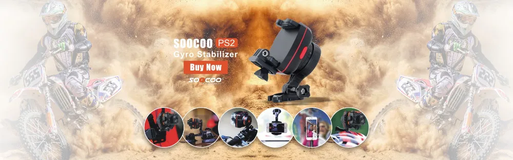 SOOCOO-PS2