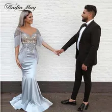 Арабское серебристо-серое вечернее платье русалки, Дубай, кафтан с v-образным вырезом, Кружевная аппликация, кисточка, элегантные длинные женские вечерние платья