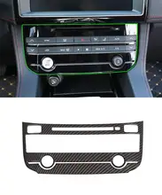 

Carbon Fiber Center Central Air Conditioning Mode Button Frame Cover Trim 1pc For Jaguar XE XEL XF XFL F-PACE 2016-2018