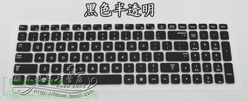 

For Samsung 300E5A 305E5A 300V5A 305V5A Silicone Keyboard Protective film Cover skin Protector