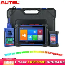 Autel IM608 XP400 Key Programmer Diagnostic auto diagnostic tool ECU programmer car diagnostic batter than launch x431 pro Autel IM608 XP400 Key Programmer Diagnostic auto diagnostic tool ECU programmer car diagnostic batter than launch x431 pro