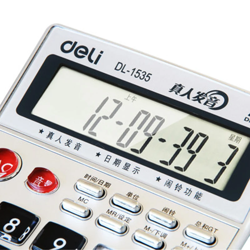 1 قطعة ديلي 1535 أكثر فعالية صوت محافظة الشحن حاسبة سطح المكتب مكتب الكمبيوتر أزرار بلاستيك الضروري 1 قطعة ديلي 1535 أكثر فعالية صوت محافظة الشحن حاسبة سطح المكتب مكتب الكمبيوتر أزرار بلاستيك الضروري