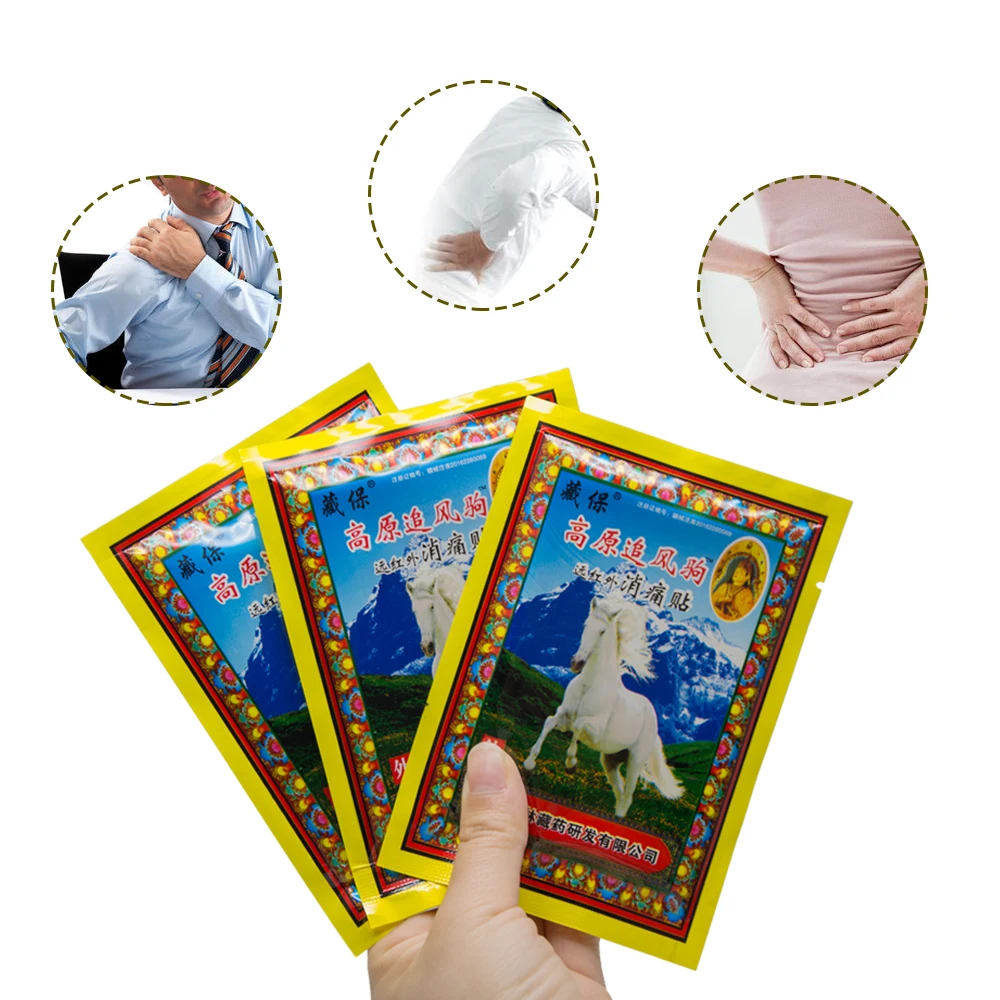 16pcs Sumifun Pain Relief Orthopedic Plaster Medical Muscle Back Neck ...