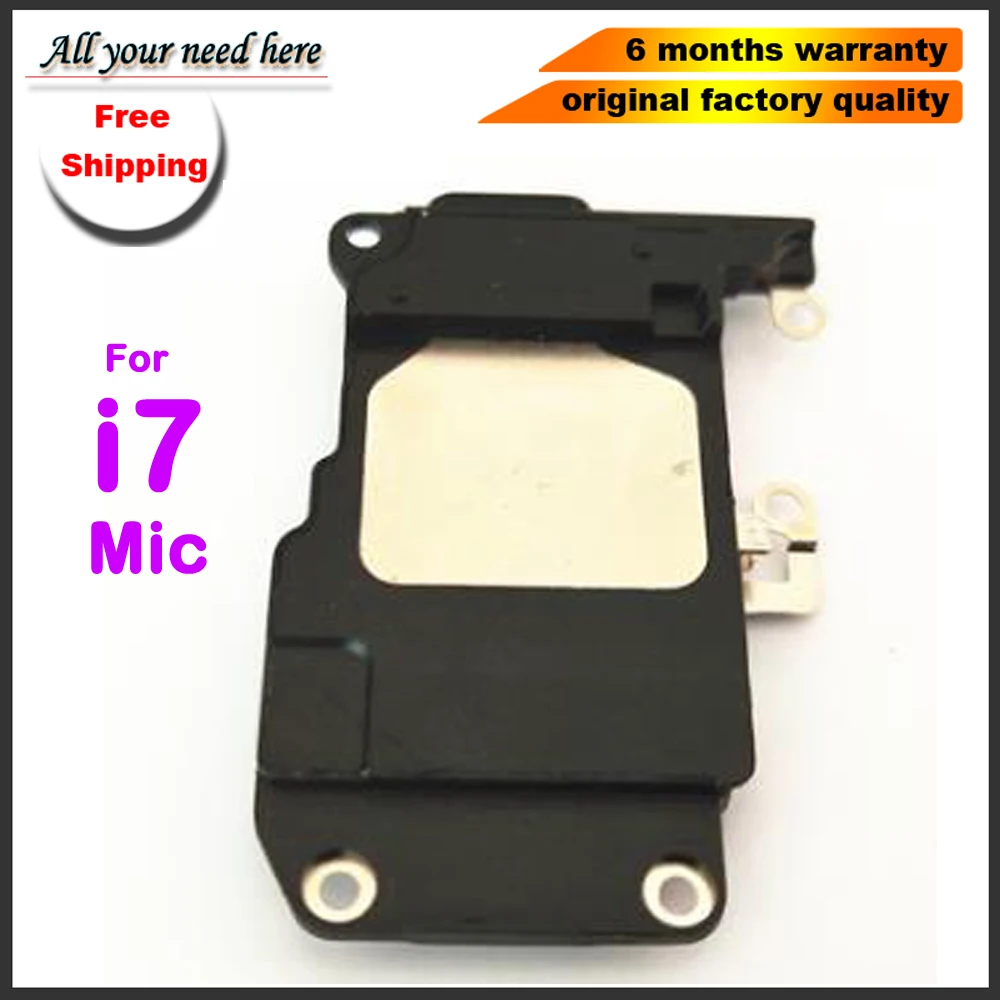 7 mic-2