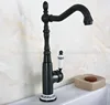Bathroom Fixture