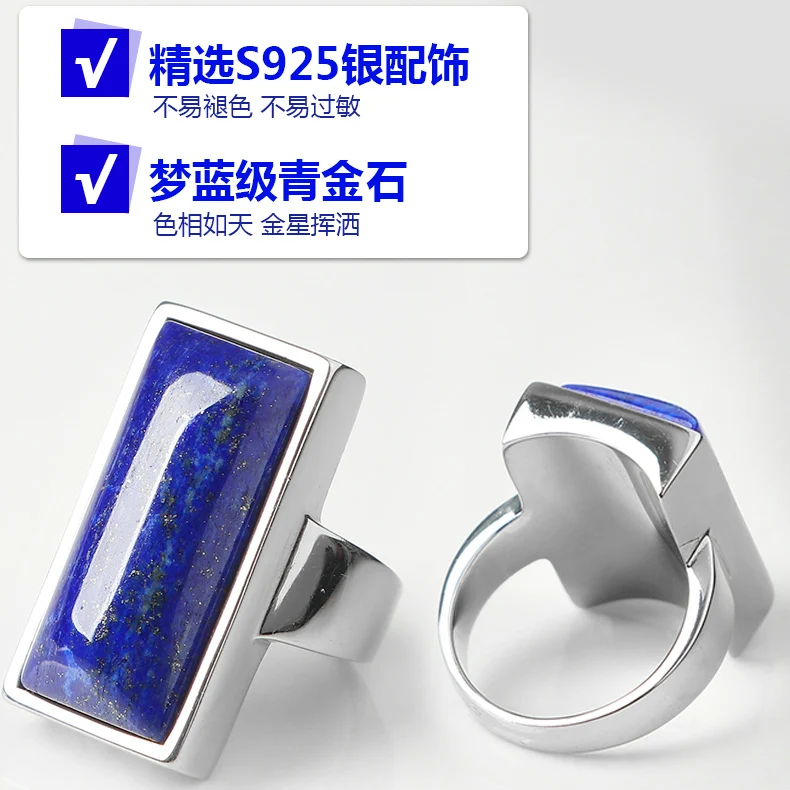 Кольцо из натурального лазурита Женская Мужская коллекция любимая мечта синий S925 серебро инкрустированные ювелирные изделия подарок