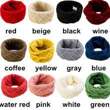 Осенне-зимний шерстяной шарф для девочек; Детские шарфы; однотонные теплые шарфы с воротником и круглым вырезом; Детский шарф