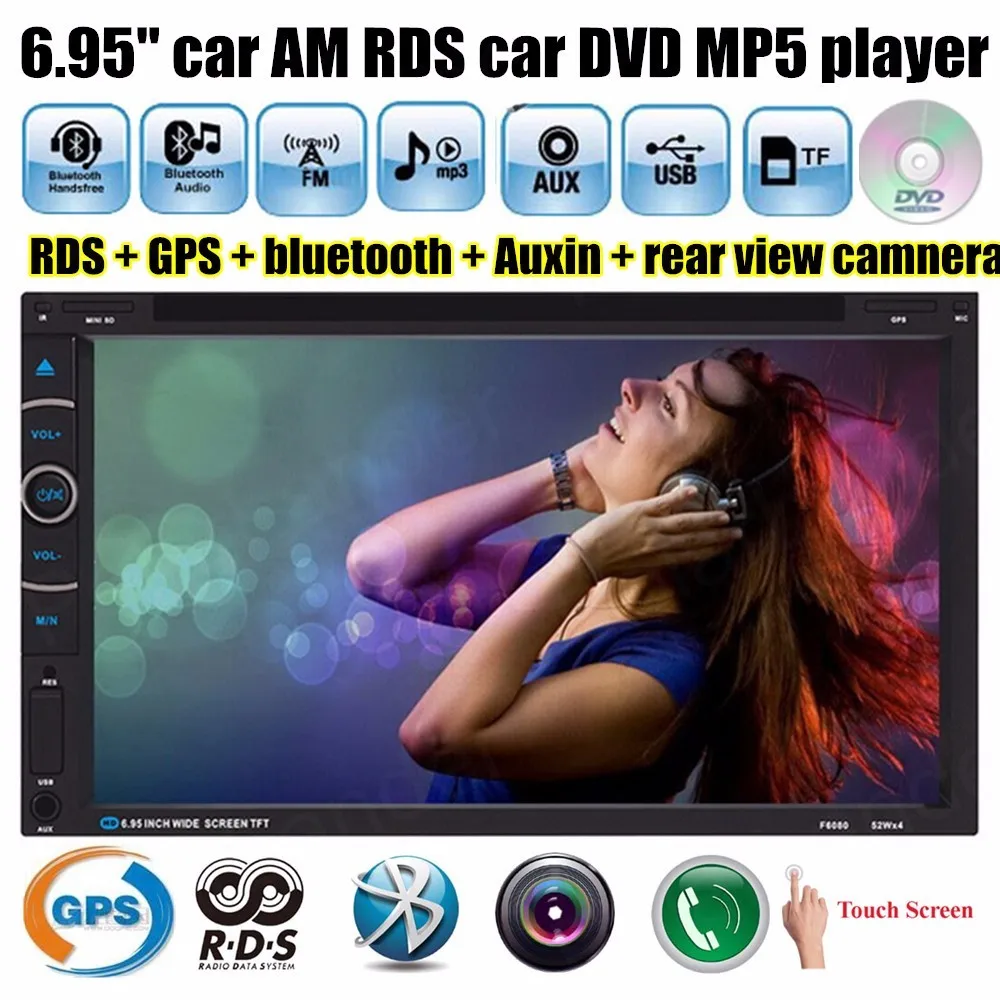 Clearance Support AM FM RDS 2 DIN Car DVD Player MP4 MP5 Touch Screen Bluetooth TF Auxin 6.95