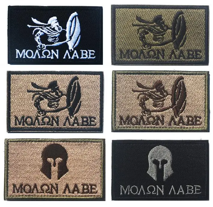 

10pcs Cloth Molon Labe Tactical Patch Embroidery Sparta Tactical Patch 8*5CM Hook And Loops Military Morale Armband Combat Badge