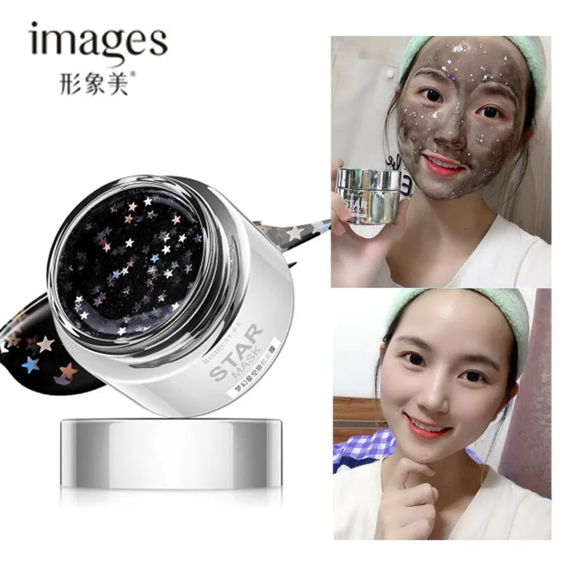 

IMAGES Purifying Peel Off Black Mask Face Mask Deep Cleansing Blackhead Acne Remover Acne Treatments Shrink Pores Face Skin Care