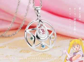 

Sailor Moon Prism Pendant Necklace 925 sterling silver in gift box Free shipping