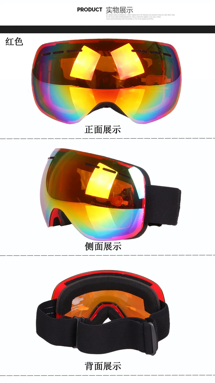 Зимние мотоциклетные очки байкер Gafas лыжные очки двухслойные UV400 Анти-туман снег защитные очки для мотокросса наружные очки