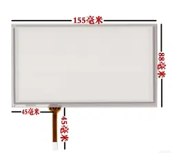 Hsd062idw1-a20 A00 сенсорный экран почерк экран 6,2 дюймов сенсорный экран 155*88 155 мм * 88 мм
