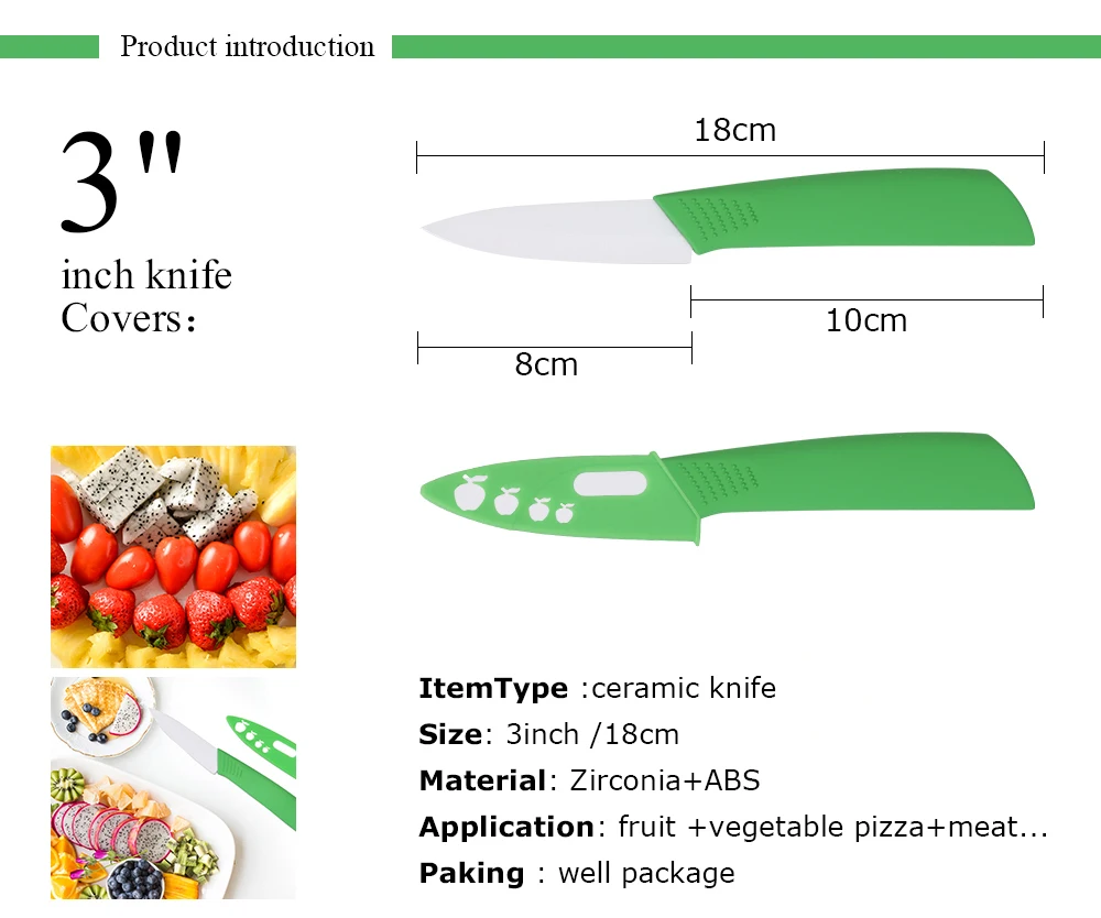 Набор кухонных ножей Керамический 3 4 5 6 дюймов циркониевый белый нож для очистки овощей фруктов Керамические ножи кухонные инструменты