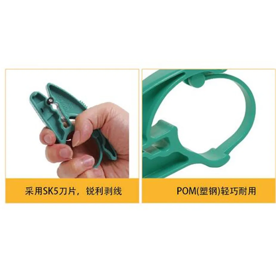 QQ20180103161904