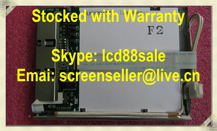 

best price and quality LM32015T industrial LCD Display