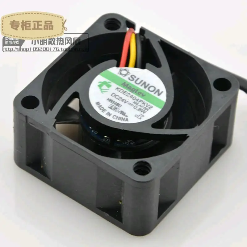 

Free Delivery. 4 cm cm 4020 24 v 0.8 W KDE2404PKV2 Ms. Fan al-qeada N switches