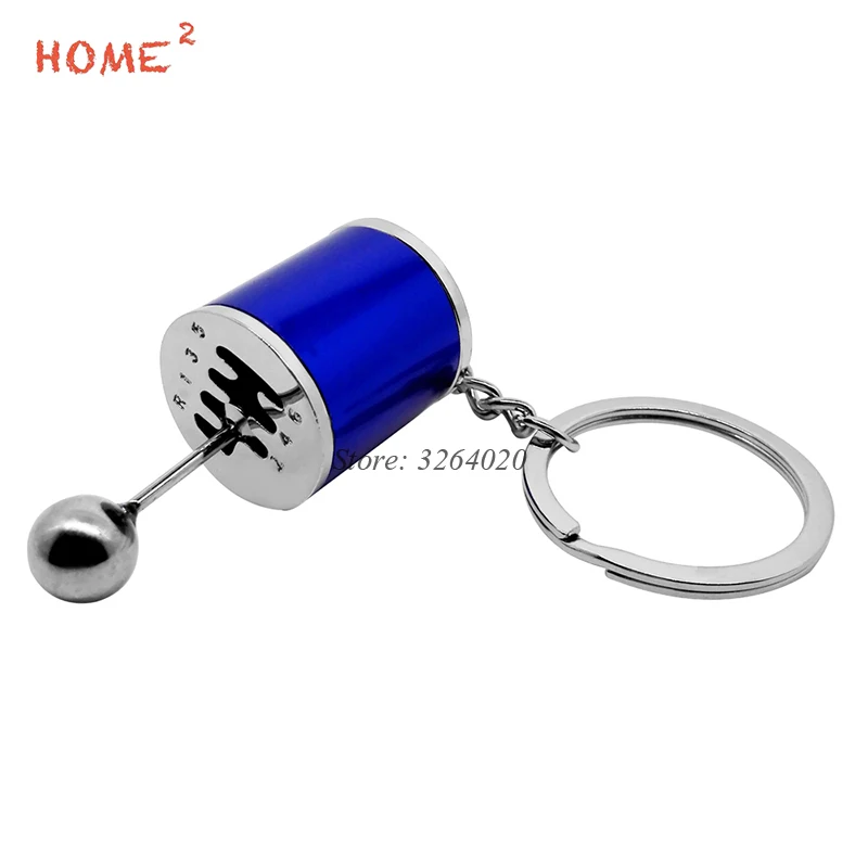 gear box key ring