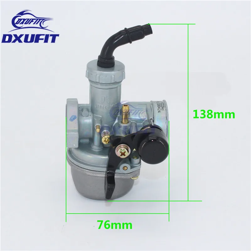 Карбюратор DXUFIT PZ22 22 мм четырёхтактный от 50 до 2/4 куб. См для китайского