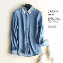 New Womens Blouse Vintage Denim Long Sleeve Single Breasted Shirt Embroidery Tops