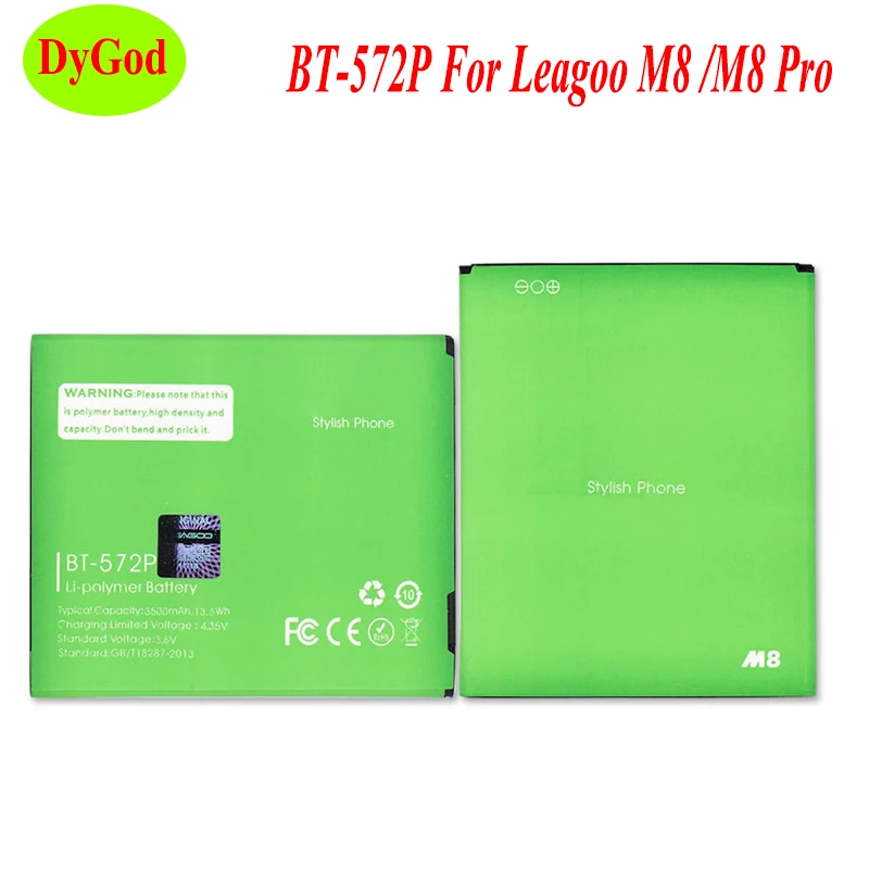 BT 572P для LEAGOO M8 батарея Pro аккумуляторная AKKU 3500mAh Высокое качество|m8 battery|battery for