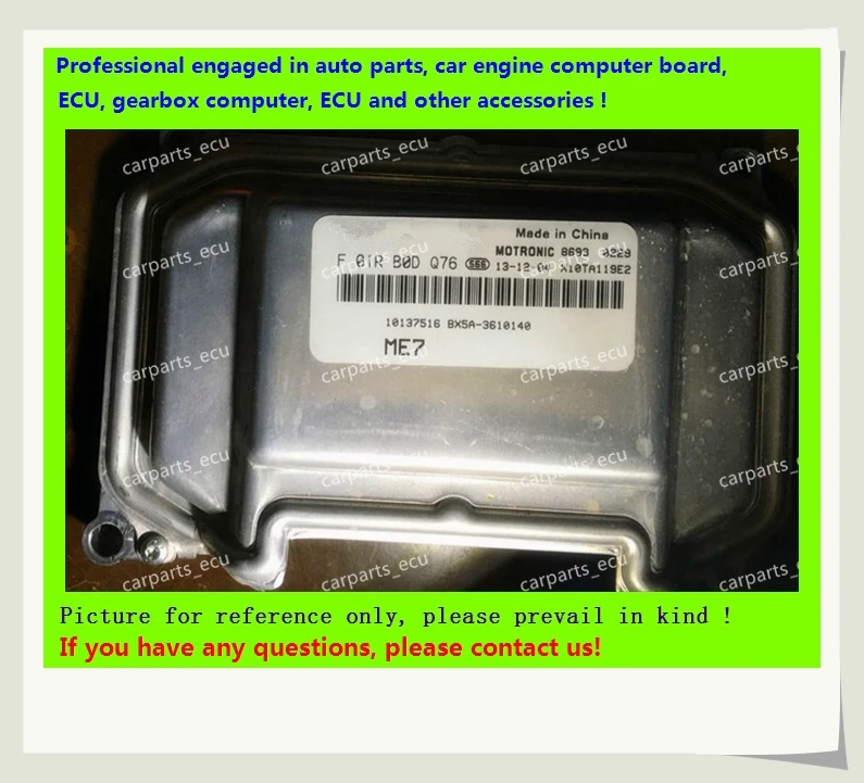 

For car engine computer board/ME7.8.8/ME17 ECU/Electronic Control Unit/F01RB0DQ76 10137516 BX5A-3610140/F01R00DQ76