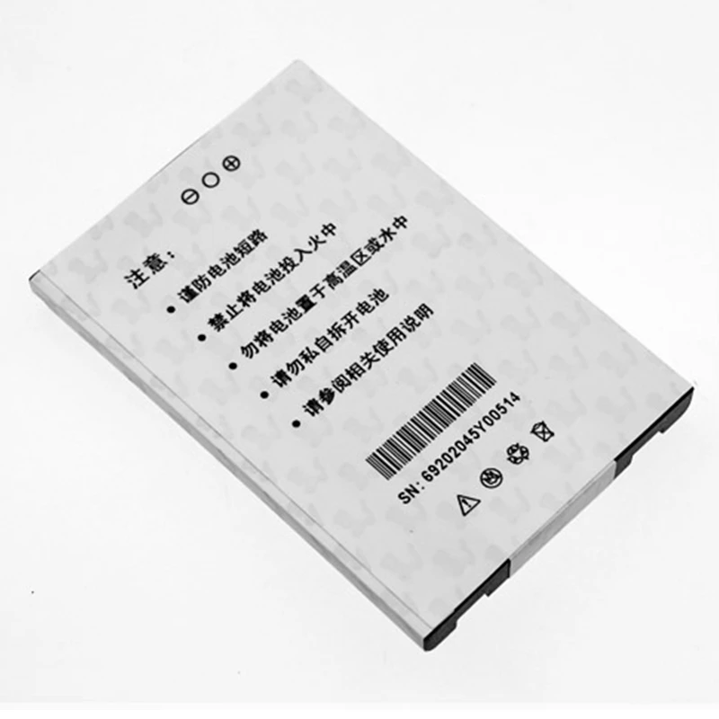 

Limited Stock 1850mAh New Replacement Battery BP-5L For Nokia 7700 7710 High Quality