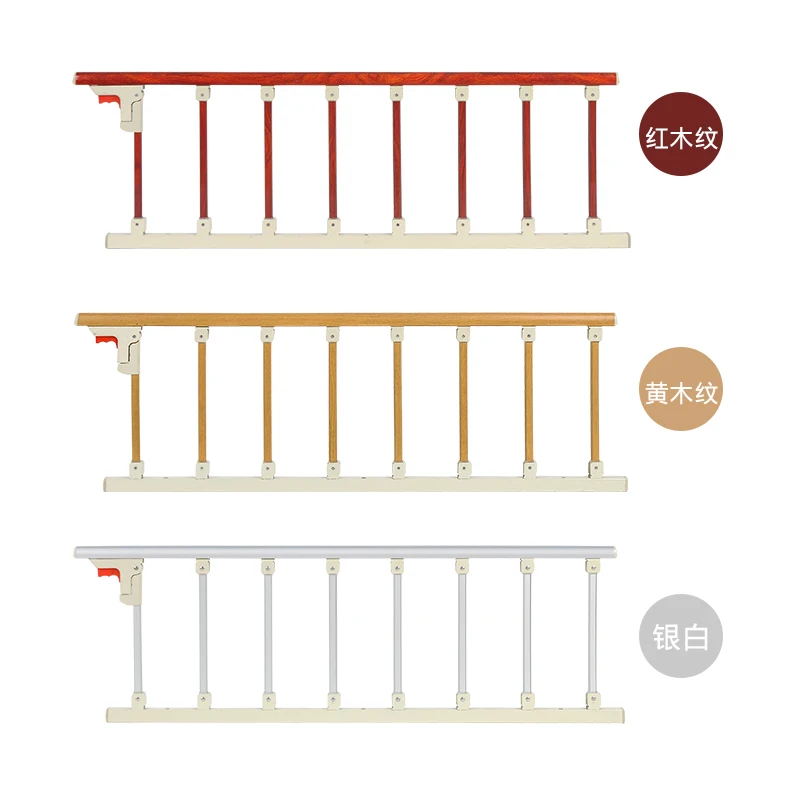 Складные противоскользящие перила для кроватей для старых детей, устойчивые к осколкам ограждения, безопасная нержавеющая сталь, кровать с загородкой, перегородка, перила
