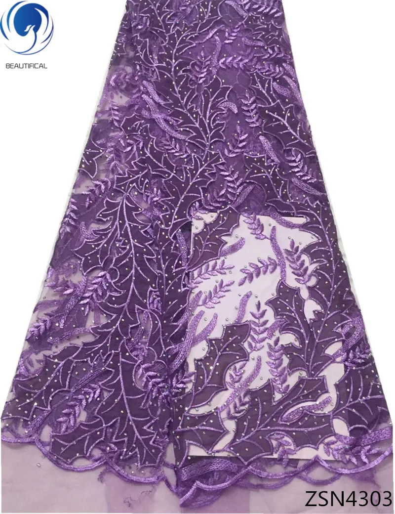 BEAUTIFICAL Frech velvet lace fabric dubai velvet lace fabrics embroidered lace dress fabric