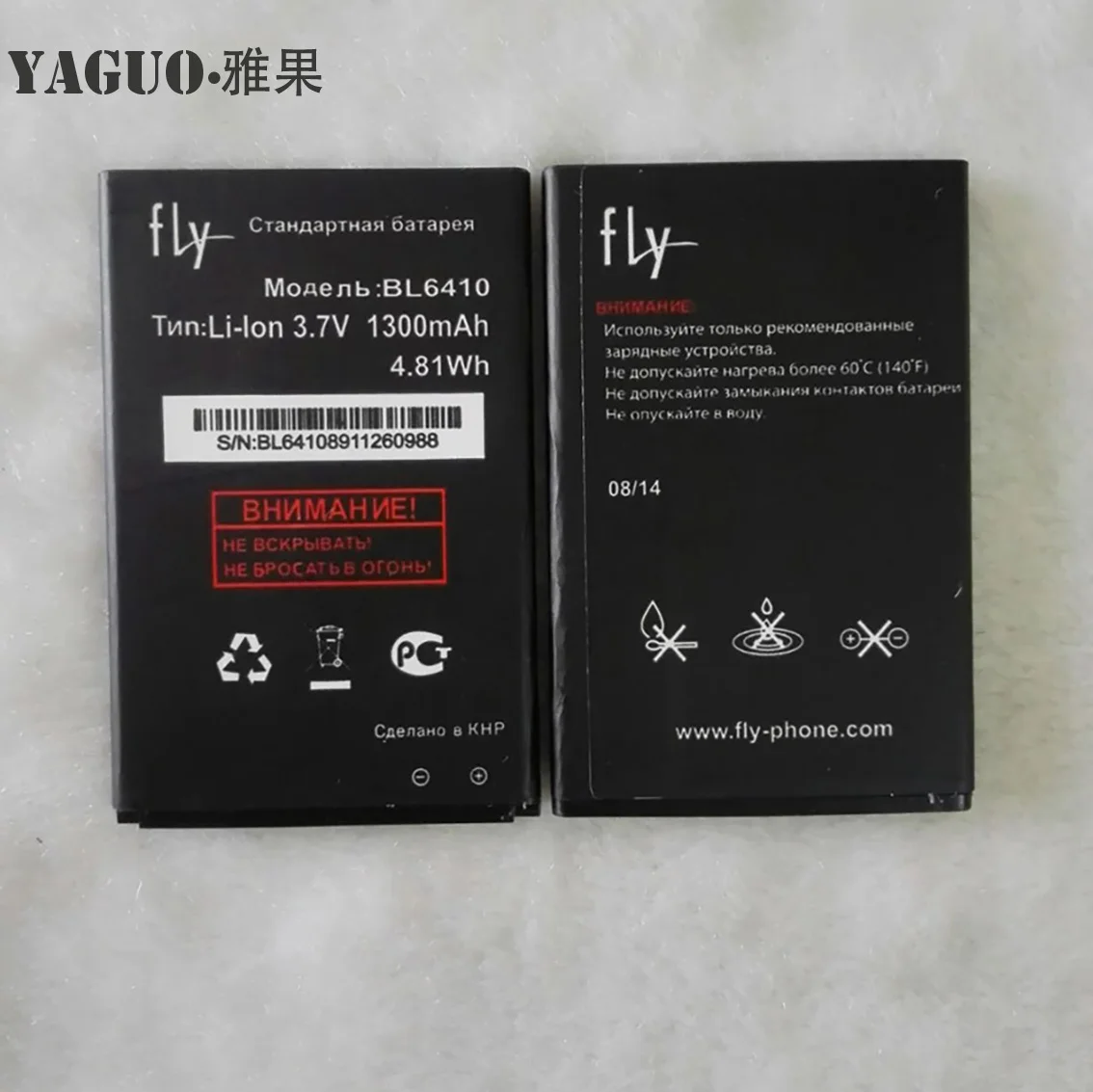 Fly ts111 аккумулятор
