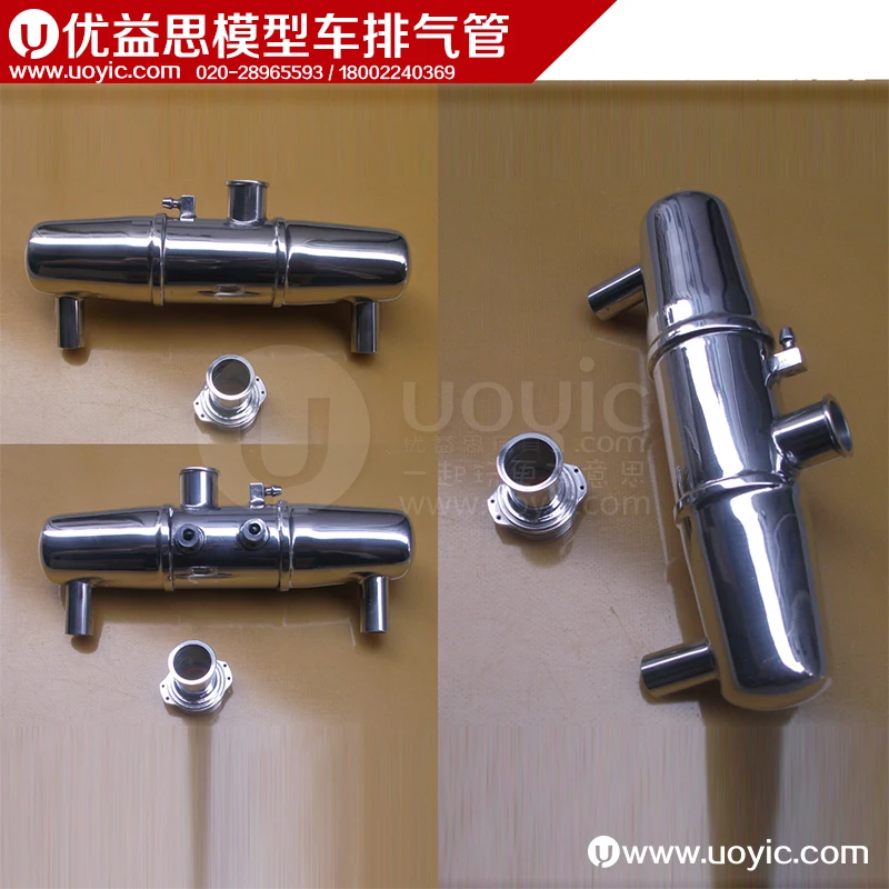 rc nitro exhaust
