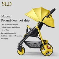 коляска легкая Saili di SLD доставка в росиию бесплатно ребенка складываться удобно носить портативный зонтик ребенка зимой и летом
