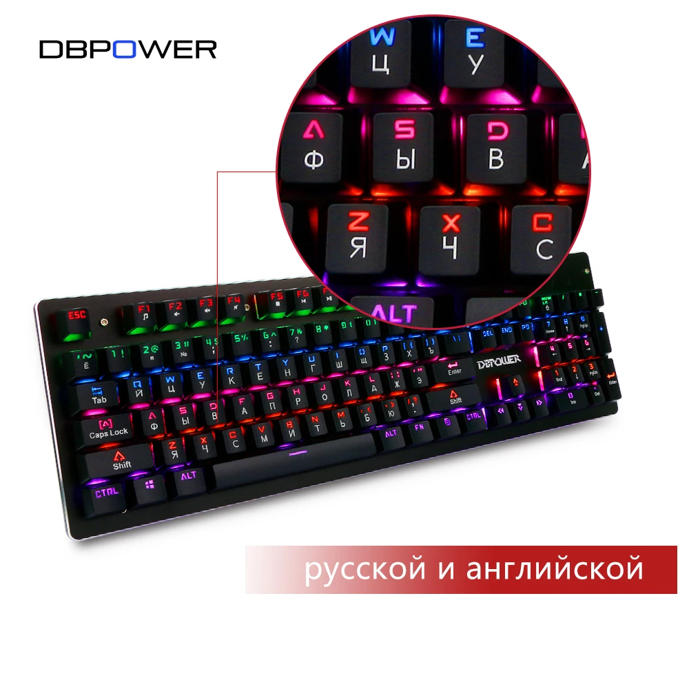 DBPOWER Русский/Английский механическая клавиатура 104/87 Ключи синий переключатель
