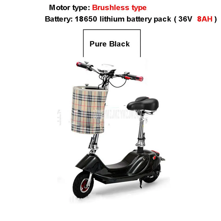 350 Вт бесщеточный мотор мини велосипед складываемый электровелосипед Электрический велосипед для взрослых женщин Леди электрический скутер с сиденьем 36 В литиевая батарея - Цвет: Pure Black 8AH