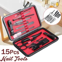 15 шт./компл. инструменты для ногтей из нержавеющей стали машинка для стрижки ногтей cissors Пинцет Нож маникюр Дизайн ногтей косметические ножницы инструменты для маникюра