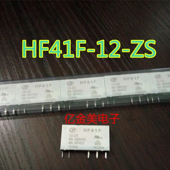 Реле HF41F 12-ZS 5-контактный HF41F-12-ZS 12VDC 6A  Обустройство