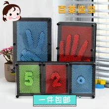 Plastic toy funny game Pinart 3D clone shape pin art Shoumo variety colorful needle child get face palm model 1pc free shipping