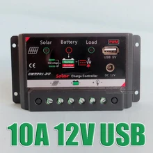 Hot Sale 10A 12V intelligence PV home system Charge Controller with DC 12VDC output 5V USB port